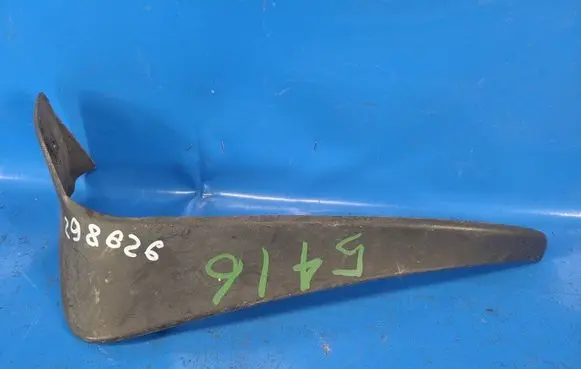Mazda 6 Fender foam support/seal 