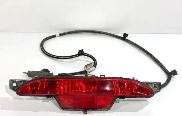 Peugeot 208 Other exterior part 9674308980