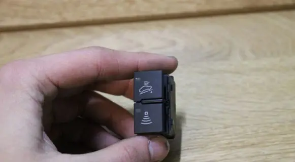 Audi A4 S4 B7 8E 8H Alarm switch 8E1962109