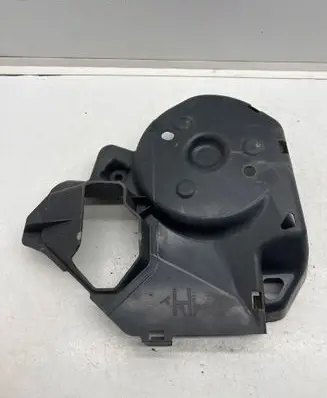 Opel Grandland X Other under body part 9813384480 022002 040982