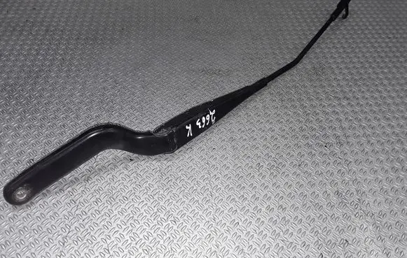 Front wiper blade arm