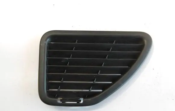 Opel Mokka B Trunk/boot trim cover 9829225280