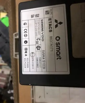 Mitsubishi Colt Fuse module 8637A171 5WK48103 5WK45103F