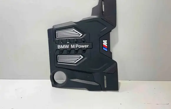BMW M8 F91 F92 G14 G15 Engine cover (trim) 7852131