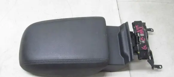 Ford Grand C-MAX Armrest