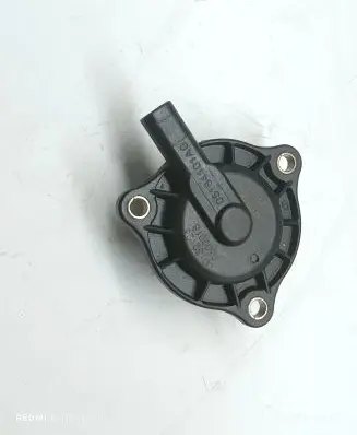 Jeep Grand Cherokee Camshaft pulley/ VANOS 05048045AB 0602018 806000660