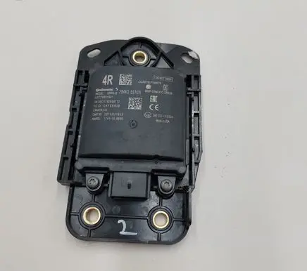 Blind spot module