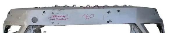 Volkswagen PASSAT B7 Front bumper