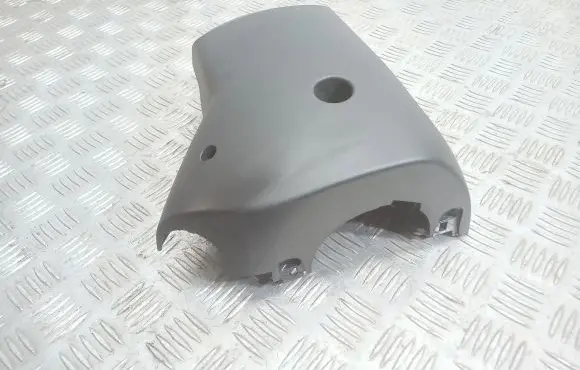 Opel Insignia A Steering wheel column trim 13306250