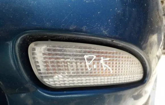 Rover 45 Front fog light