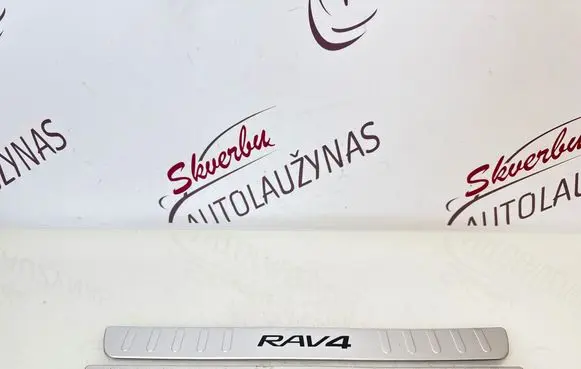 Toyota RAV 4 (XA30) sill trim set (inner) 