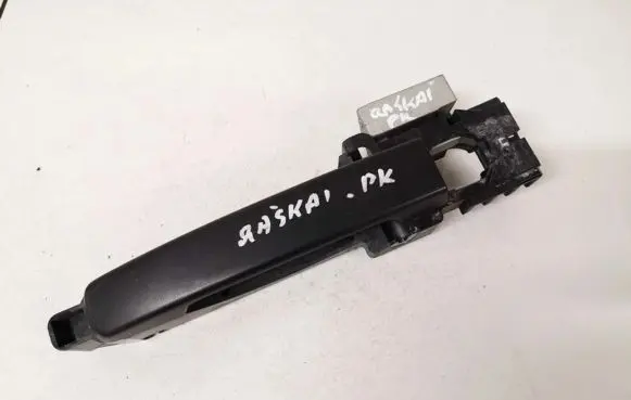 Nissan Qashqai+2 Front door exterior handle 80611eb300
