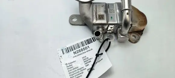 Dacia Bigster R1310 Coolant radiator 