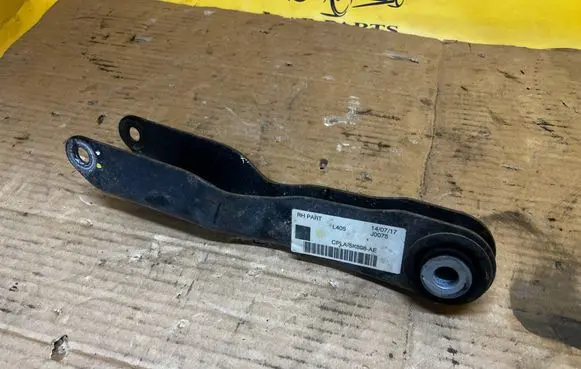 Land Rover Discovery 5 Rear control arm CPLA5K898AE