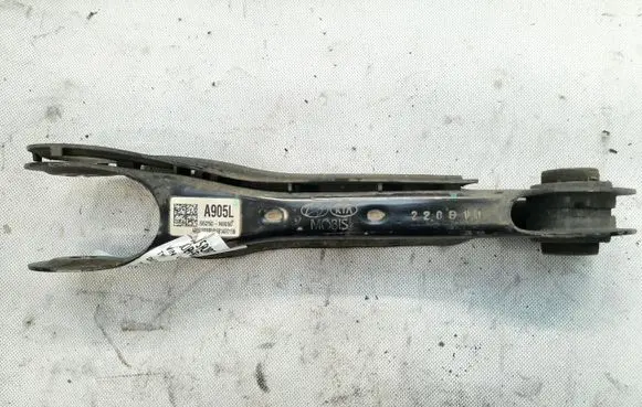 KIA Sportage Rear control arm 55250-N9050