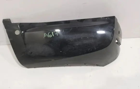 Land Rover Defender Trim molding N8B217D753H