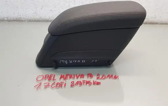 Opel Meriva B Armrest