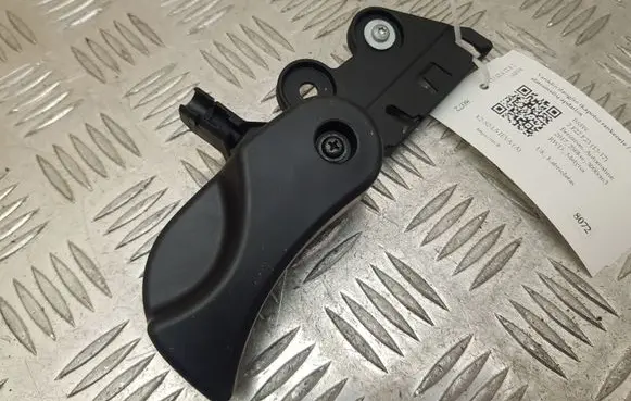 Engine bonnet (hood) release handle
