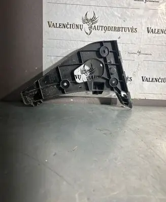 Audi A1 Rear bumper mounting bracket 8XA807377A 17292