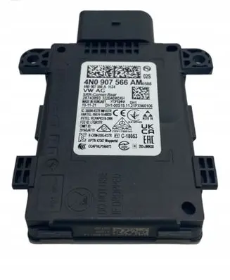 Blind spot module