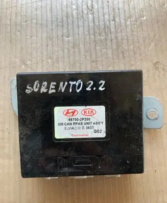KIA Sorento Parking PDC control unit/module 957002P200