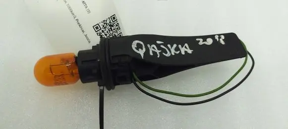Nissan Qashqai Headlight/headlamp bulb 
