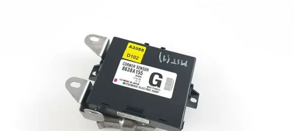 Mitsubishi Outlander Other control units/modules 8638A155