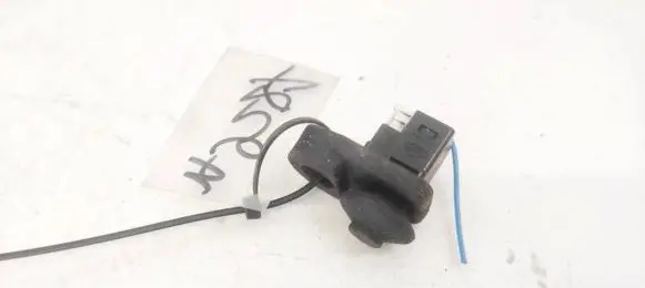 Nissan Primera Front door sensor 