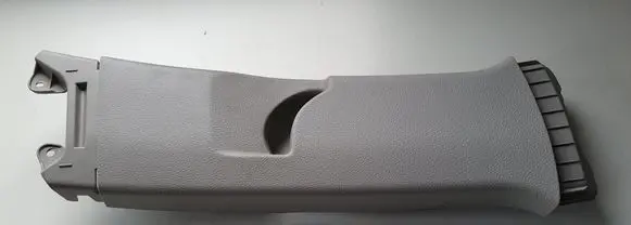 Toyota Yaris Seat belt trim 