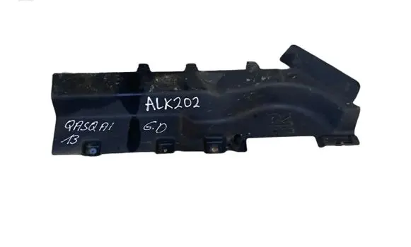 Nissan Qashqai+2 Rear underbody cover/under tray 74818BR12A 74818BR10A