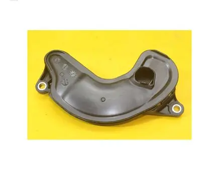 Nissan X-Trail T33 Oil pump 441