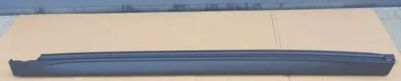 Mini Countryman U25 Sill 5A0C185