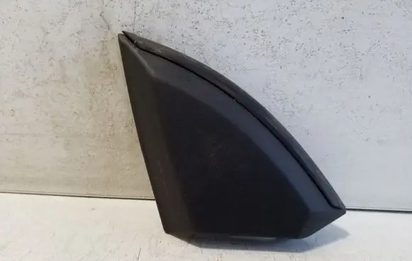 Other front door trim element