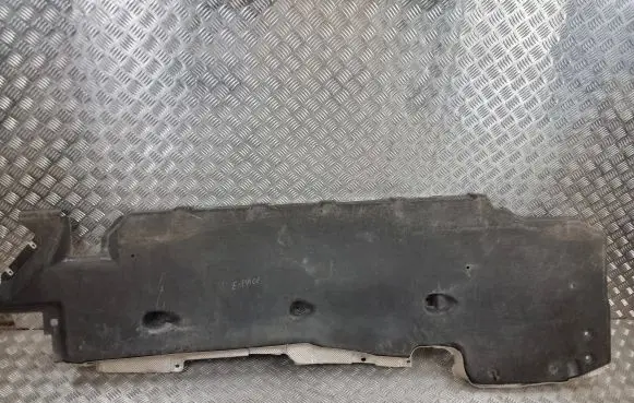 Jaguar E-Pace Side bottom protection