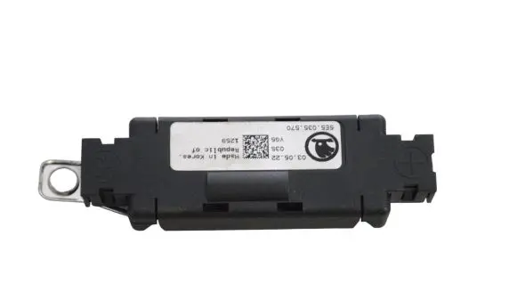 Skoda Enyaq iV Aerial antenna amplifier 5E5035570
