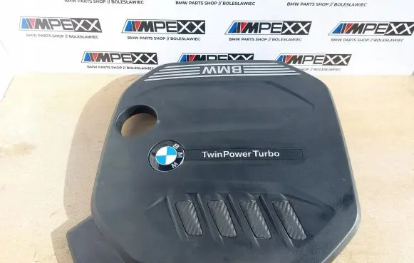 BMW 5 G30 G31 Engine cover (trim) 8579541
