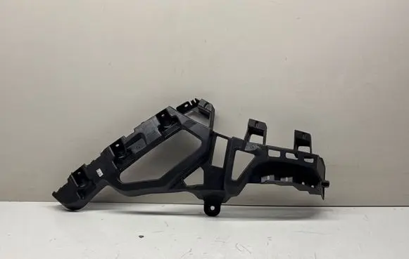 Peugeot 5008 II Rear bumper mounting bracket 9814615980