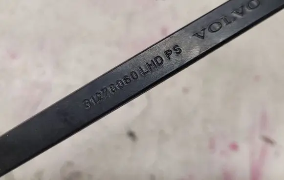 Volvo V40 Front wiper blade arm 31276060