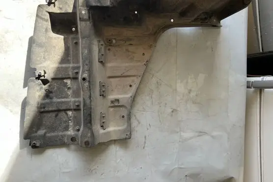 Toyota Prius (NHW20) Front underbody cover/under tray 5144147021