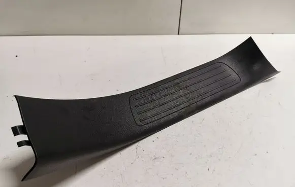Mercedes-Benz GLE (W166 - C292) Rear sill trim cover A2926801300