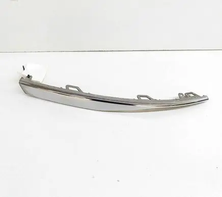 Volkswagen Golf VIII Front bumper splitter molding 5H0853711A
