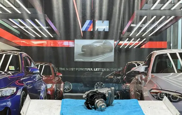 EGR valve