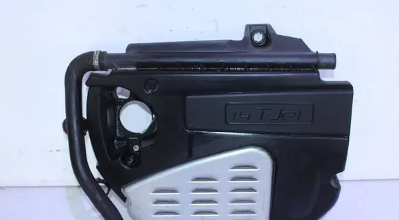 Fiat Tipo Engine cover (trim)