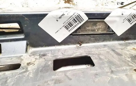 Nissan Primera Number plate light