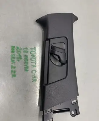 Toyota C-HR I (B) pillar trim (top) 73023-02060