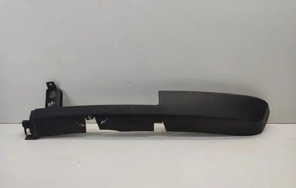 Land Rover Range Rover L322 Front bumper lip 8269027