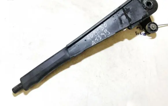 Handbrake/parking brake lever assembly