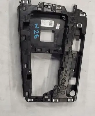 Audi Q5 SQ5 Dashboard lower bottom trim panel 80B857297B