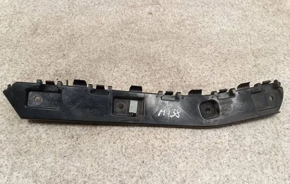 Ford Kuga II Rear bumper mounting bracket CV4417E850AD