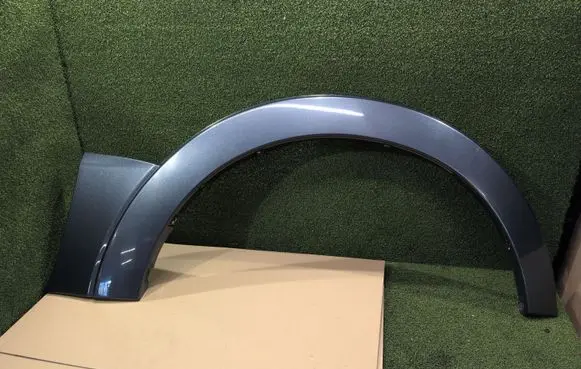 Mitsubishi Pajero Front arch 7407A060